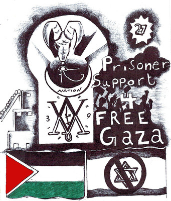 prisoners support gaza liberation struggle