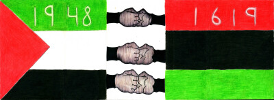 Same Struggle: Palestine New Afrikan Flags